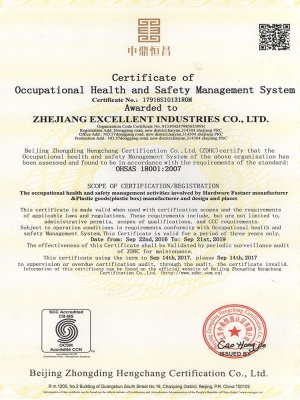OHSAS18001-EN