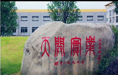 鋼絲進(jìn)去釘子出來(lái)，實(shí)拍釘子加工過(guò)程，解開(kāi)我多年的疑惑